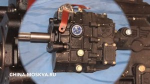 Коробка переключения передач модель CAS5-20  Чанган Changan с двигателем YND485ZL