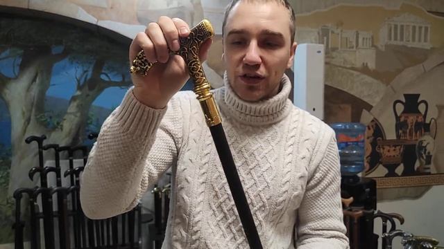 Трость для ходьбы с клинком | Медведь Литой смотреть онлайн