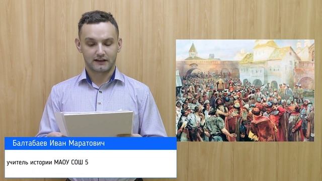 Рождественские чтения 2020 Балтабаев И.М. смотреть онлайн