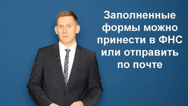 ?Отчет о движении денежных средств по брокерскому счету Interactive Brokers за 2020 год смотреть онлайн