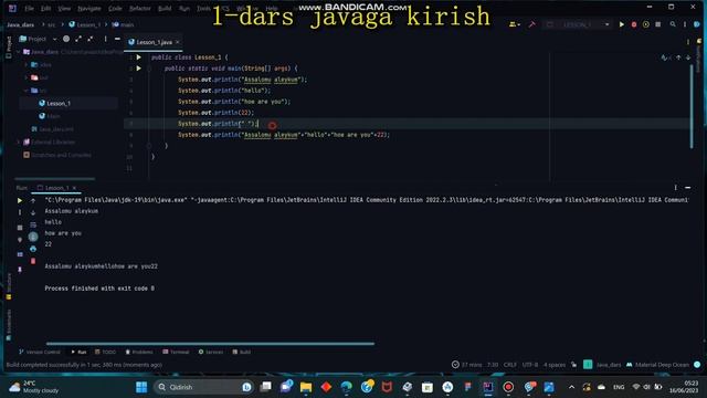 Java 1-Dars смотреть онлайн