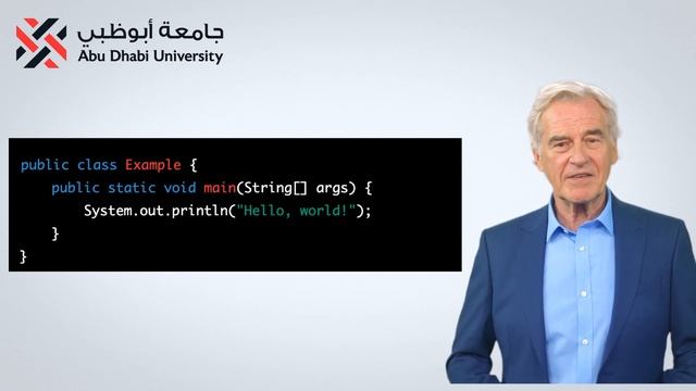 Main method in Java смотреть онлайн