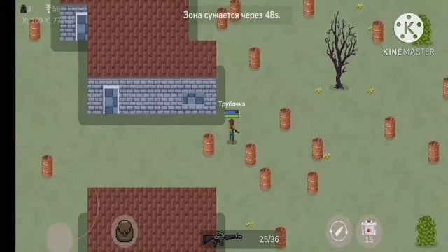 Сыграл в игру Desert pixel online. смотреть онлайн