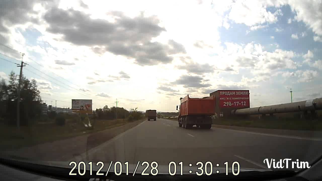 Лист дсп на дороге смотреть онлайн