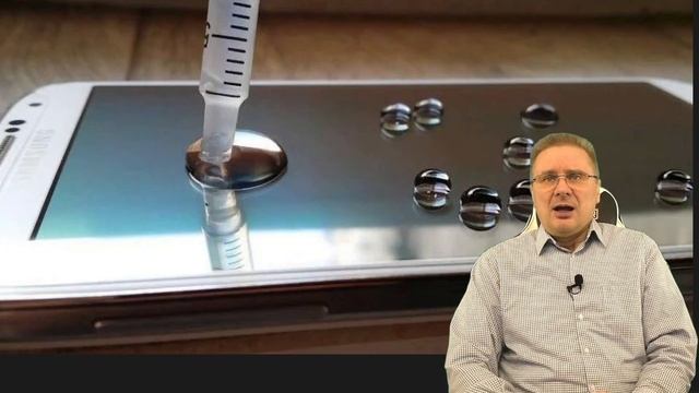 Как понять, что олеофобное покрытие на смартфоне стерлось, и можно ли его восстановить смотреть онлайн