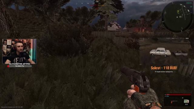 S.T.A.L.K.E.R. на платформе Minecraft: Project Cataclysm ◼ Stream #2 смотреть онлайн