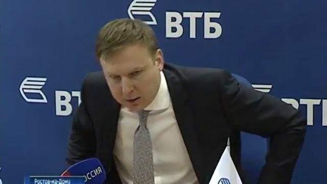 Объем кредитов Банка ВТБ предприятиям ЮФО составил почти 140 миллиардов рублей смотреть онлайн