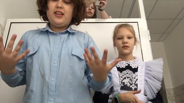 Трек подписка! Слушайте! смотреть онлайн