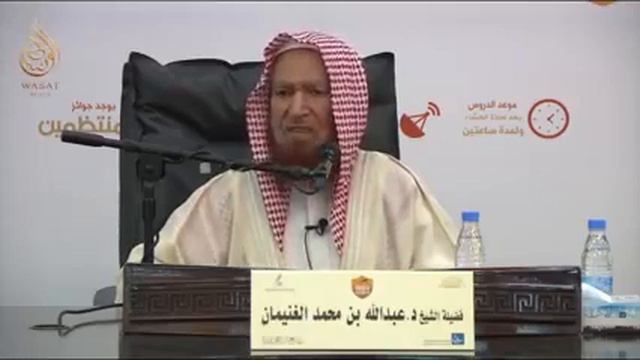 Таухид -Единобожие!