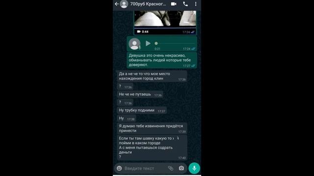 Теперь отношусь к людям по другому! Смотри полностью до конца. Тебе понравится. смотреть онлайн