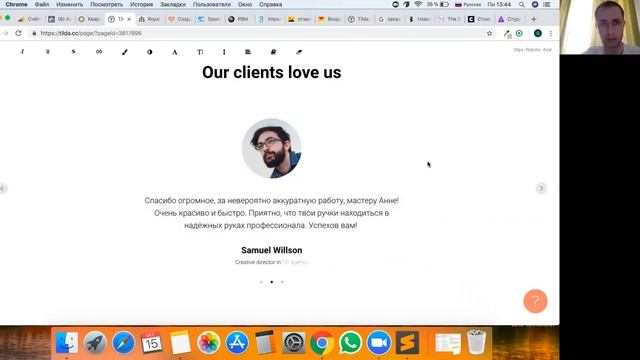 Как создать сайт за 30 минут и продать за 10 тысяч смотреть онлайн