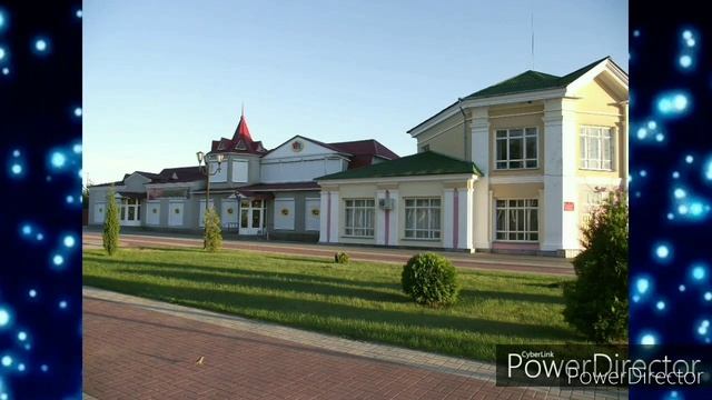 Город Грайворон смотреть онлайн