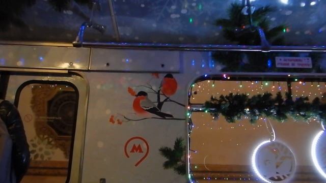 Новогодний поезд метро смотреть онлайн