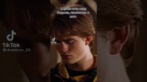 Гарри Поттер захватил тик ток🤌