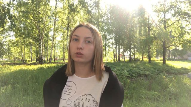 Романтические приключения