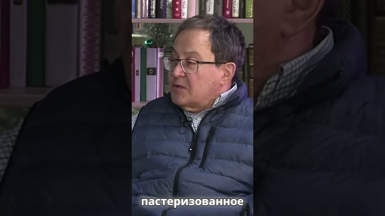 Чем опасно молоко? смотреть онлайн