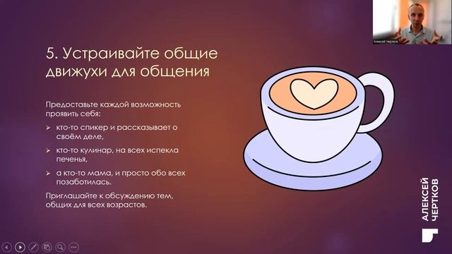 7 секретов Lady Style: набор и удержание женских групп смотреть онлайн