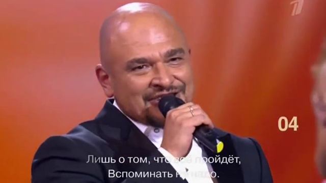 Трофим и Зара - Всё пройдёт смотреть онлайн