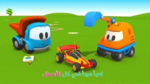 Мультики на арабском 7