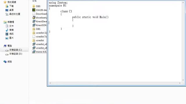 CS1052-Wk1 смотреть онлайн