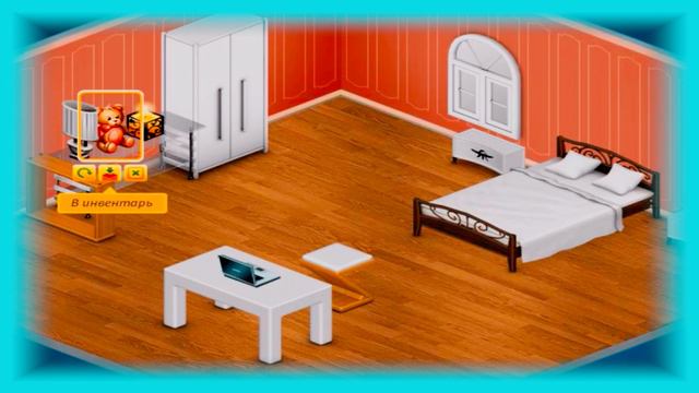 ...Как обустроить |Обычную спальню|... смотреть онлайн