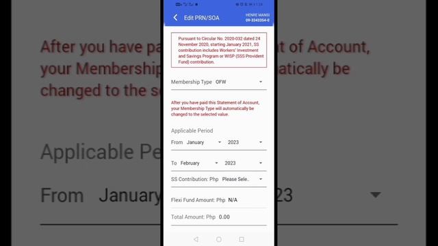 How to generate PRN /Payment Reference number #contribution #sss #prn #philippines смотреть онлайн