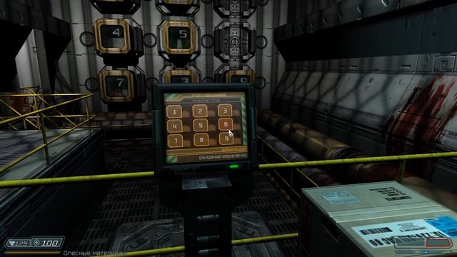 DOOM 3 BFG #14 - (Дельты 2) смотреть онлайн