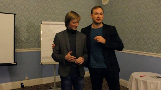 8423 Семинар. Аврора. Днепр 4.12.16 Путь к успеху! Людмила Моор и Никита Петухов смотреть онлайн