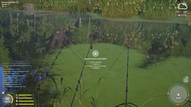 Русская рыбалка 4(рр4) - озеро Старый острог. Хотел угря, а поймал линя.