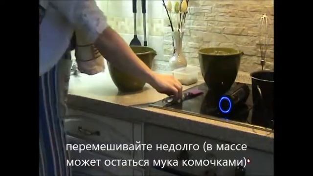 апельсиновый бисквит смотреть онлайн