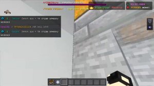 ТОП СЕРВЕР АНАРХИЯ для ТЕЛЕФОНОВ МАЙНКРАФТ БЕДРОК 1.20.51