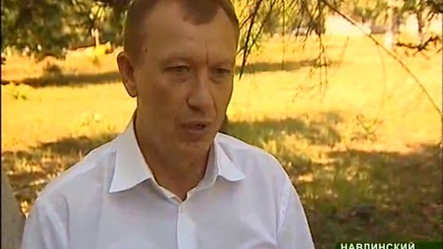 Брянская область делает смотреть онлайн