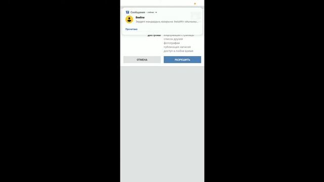 НЕ МЕНЯЕТСЯ АВА В ПАБГ МОБАИЛ??, ЕСТЬ РЕШЕНИЕ, 100% НЕ ПОЖАЛЕЕШЬ смотреть онлайн