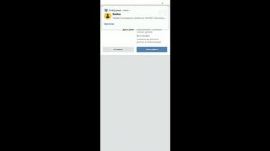 НЕ МЕНЯЕТСЯ АВА В ПАБГ МОБАИЛ??, ЕСТЬ РЕШЕНИЕ, 100% НЕ ПОЖАЛЕЕШЬ