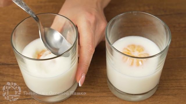 Новинка! Такой Десерт Вы Точно Не Готовили! Самый красивый Десерт с мандаринами на Новый год 2023! смотреть онлайн