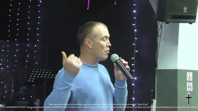 Воскресное собрание | Михаил Артонкин | Тема: "Восстань, светись" смотреть онлайн