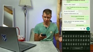 Авито доставка развод продавцов | Авито обман | АНТОНИО КАРД