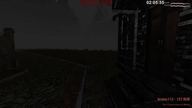 Pathologic Classic HD [EP-02] - Стрим - Второй день и продолжение истории смотреть онлайн