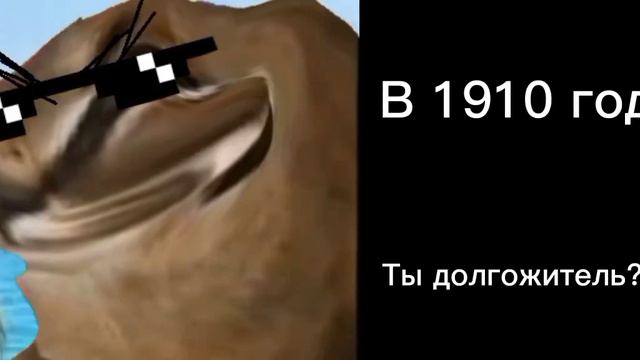 Ты родился в: смотреть онлайн