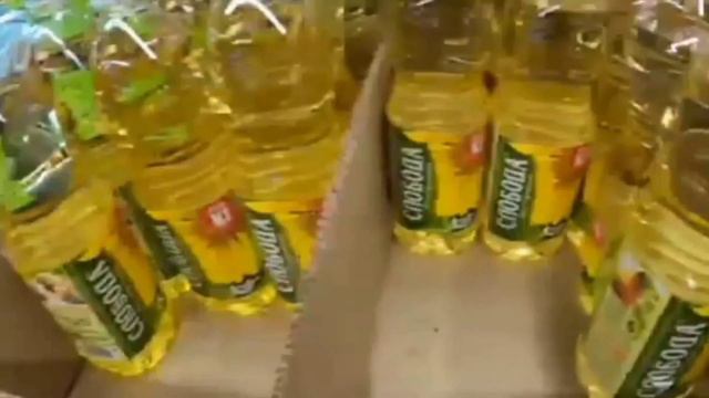 Бердянск.Цены на продукты.30 августа 2023. эх смотреть онлайн