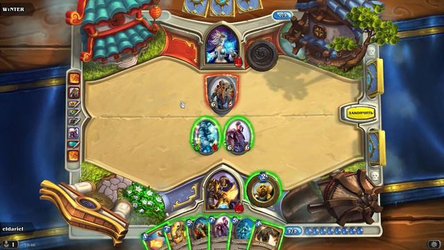 Hearthstone рейтинговые игры - паладин базовая колода - Часть 1 смотреть онлайн