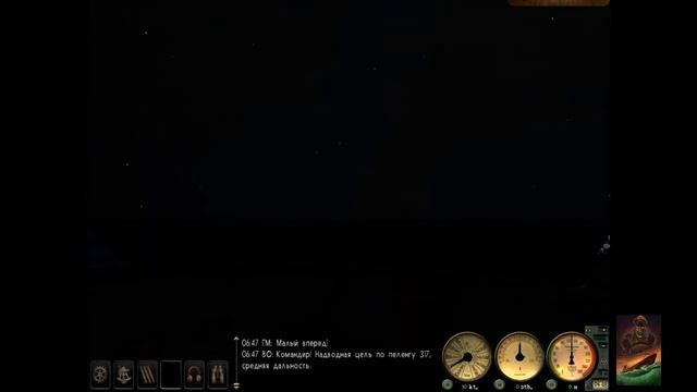 SH3 / Silent Hunter 3 / Бесшумный охотник 3 / WAC - Episode 3 / Patrol 3 - (1939) Convoy Attack смотреть онлайн