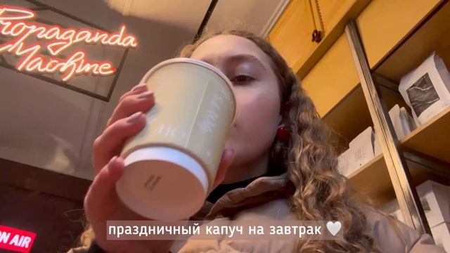 мне 19 | лучший сюрприз на день рождения, подарки и мои впечатления смотреть онлайн