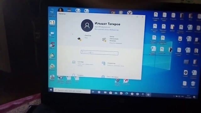 Не удается подключиться к контент-сервису (ЕСЛИ ПОМОГЛО, ТО ПОДПИШИСЬ)) смотреть онлайн