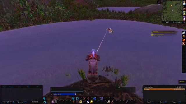 World Of Warcraft #28   Темная история Тельдрассила