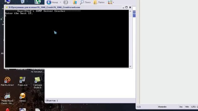 Досс сервера css смотреть онлайн