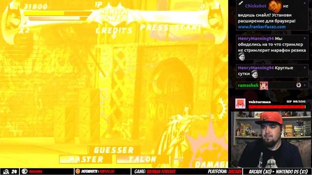 BATMAN FOREVER ► ARCADE► ПРОХОЖДЕНИЕ смотреть онлайн