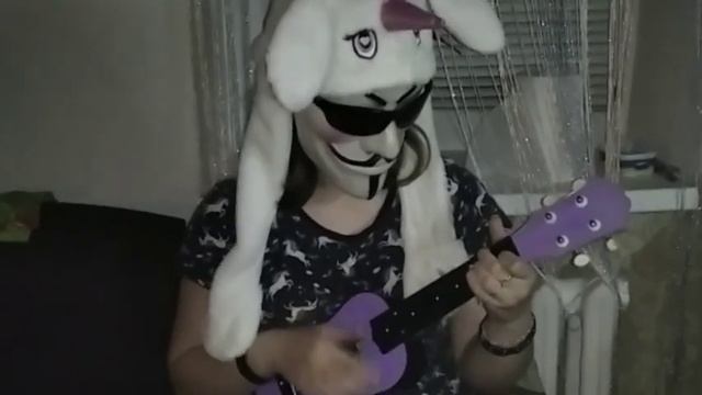 Песня на укулеле камнем по голове ( Король и Шут) смотреть онлайн