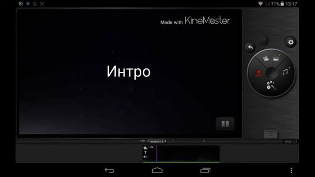 Как сделать себе интро на канал смотреть онлайн