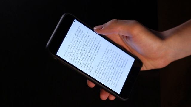 Читалки для смартфонов смотреть онлайн
